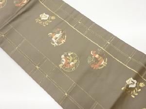 格子に花鳥模様織出し名古屋帯